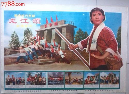 诺桑比亚大学证书